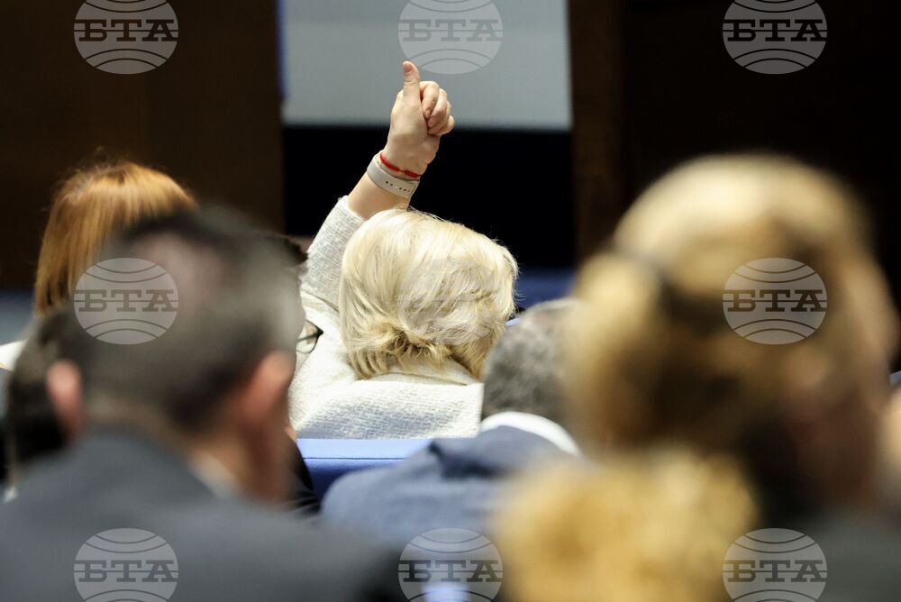 Парламент - пленарно заседание