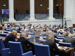 Парламент - пленарно заседание