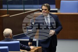 Парламент - пленарно заседание