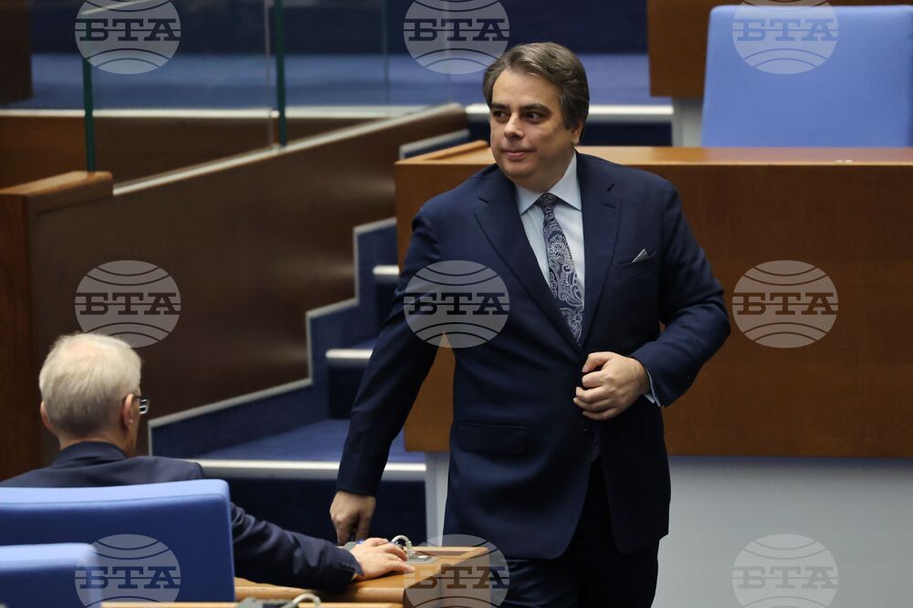 Парламент - пленарно заседание