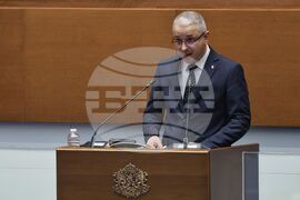 Парламент - пленарно заседание