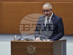 Парламент - пленарно заседание