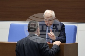 Парламент - пленарно заседание