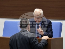 Парламент - пленарно заседание