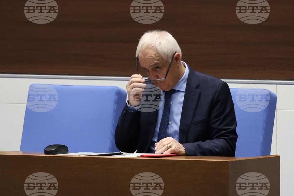 Парламент - пленарно заседание