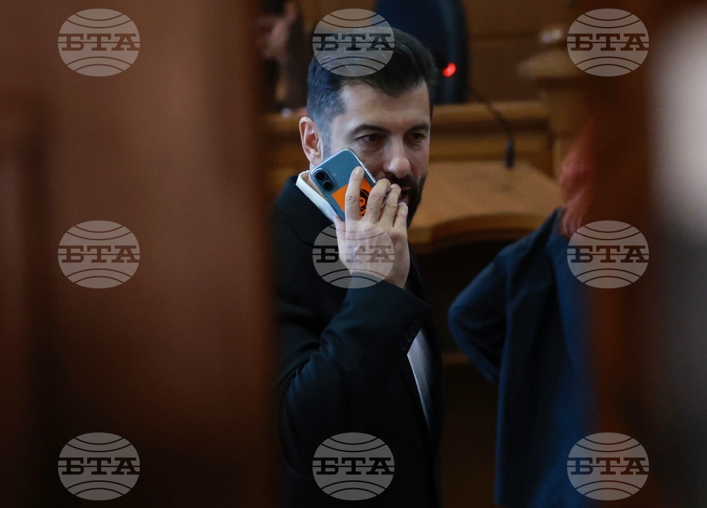 Съдебна палата - Кирил Петков - дело