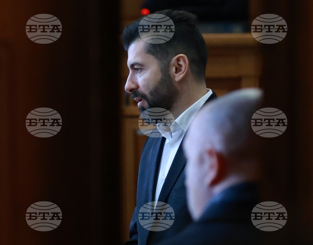 Съдебна палата - Кирил Петков - дело