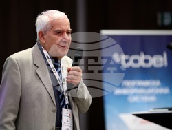 Световен ден на Географските информационни системи - конференция