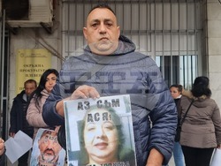 Плевен - Съдебна палата - протест