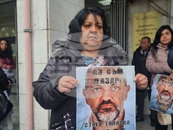 Плевен - Съдебна палата - протест