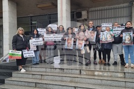 Плевен - Съдебна палата - протест