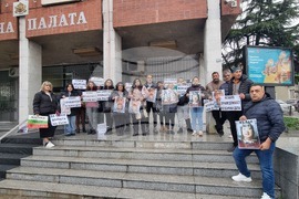 Плевен - Съдебна палата - протест