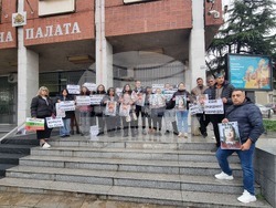 Плевен - Съдебна палата - протест