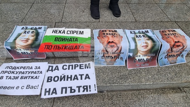 През януари ще продължи делото за катастрофа с двама загинали, заради което пред съда в Плевен имаше протест 