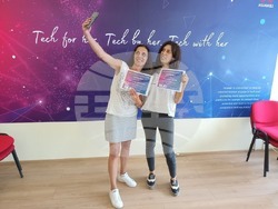 Снимка: Висше училище по телекомуникации и пощи