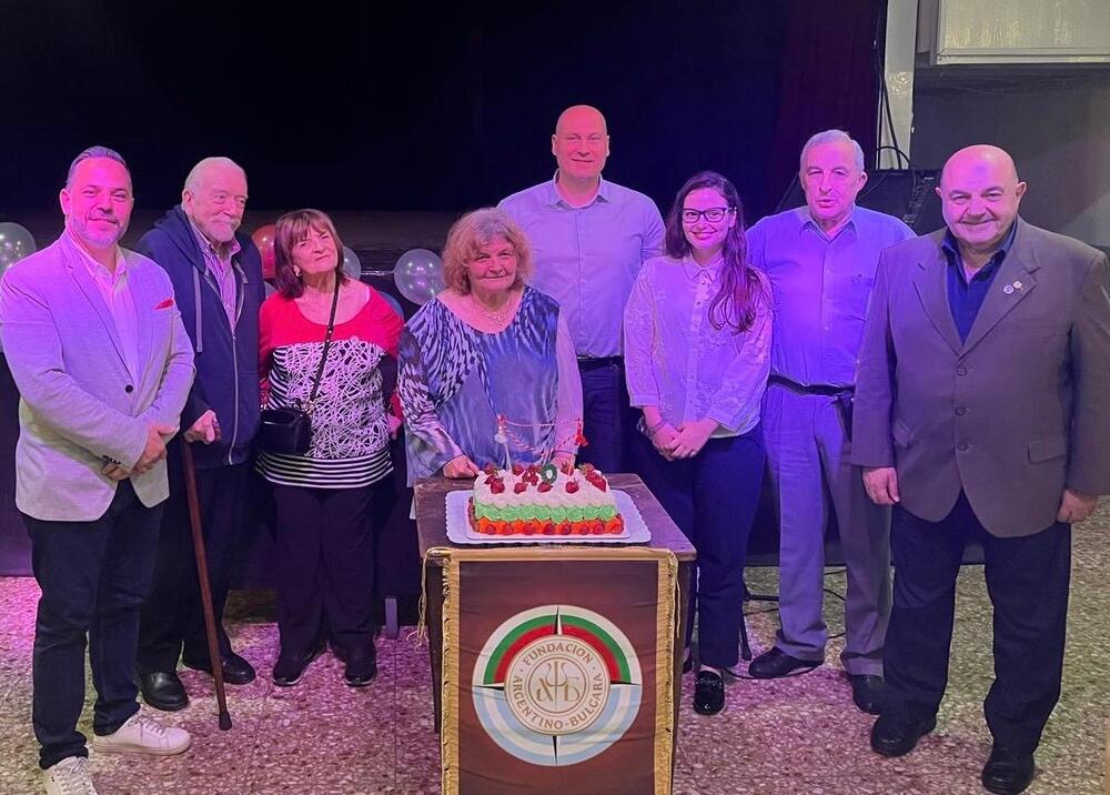 Аржентино-българската фондация в Буенос Айрес отбеляза с тържество 40 години от учредяването си