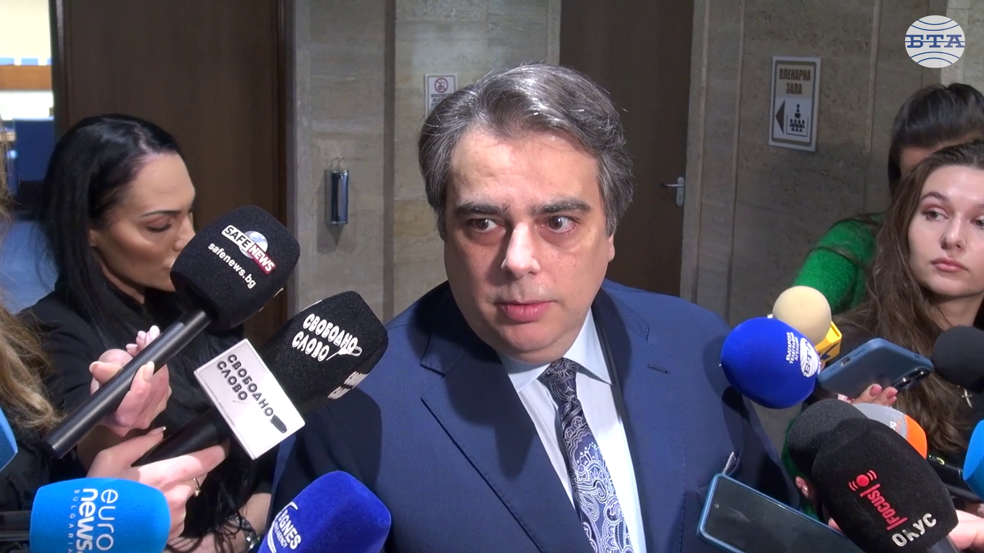 Пагубно е, ако бюджетът бъде приет в този вид, каза лидерът на ПП Асен Василев