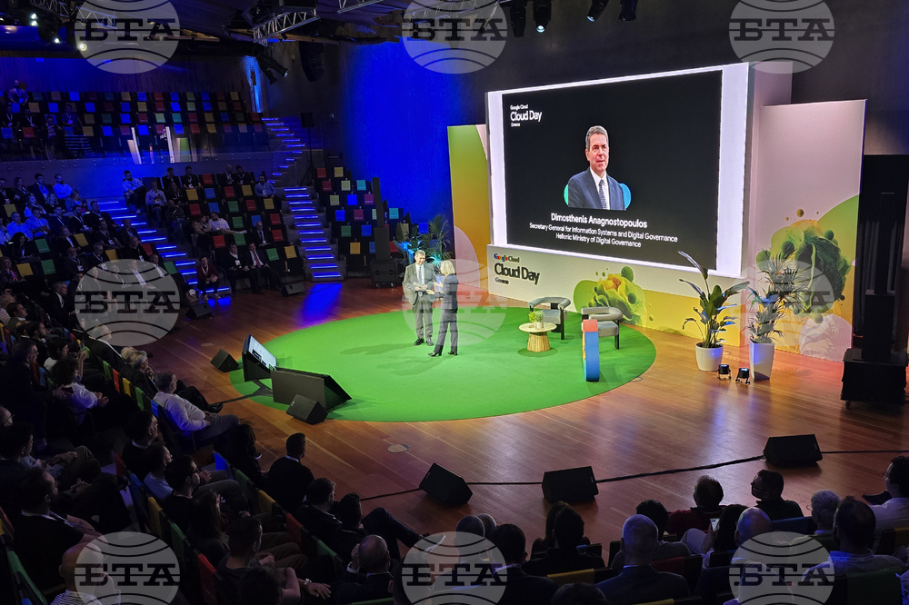 Гърция - Google Cloud Day Greece - форум