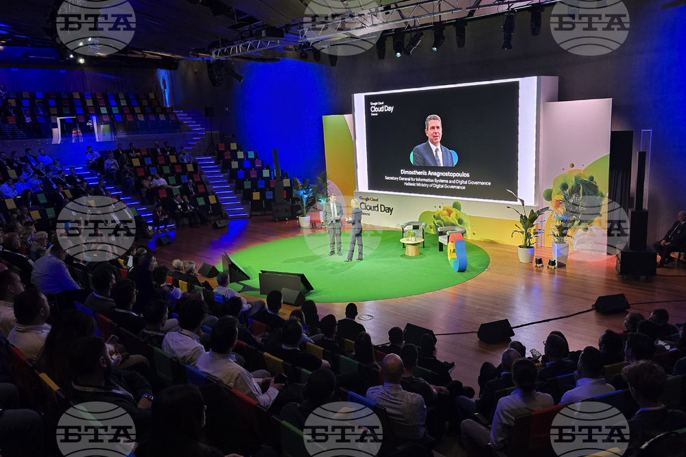 Гърция - Google Cloud Day Greece - форум