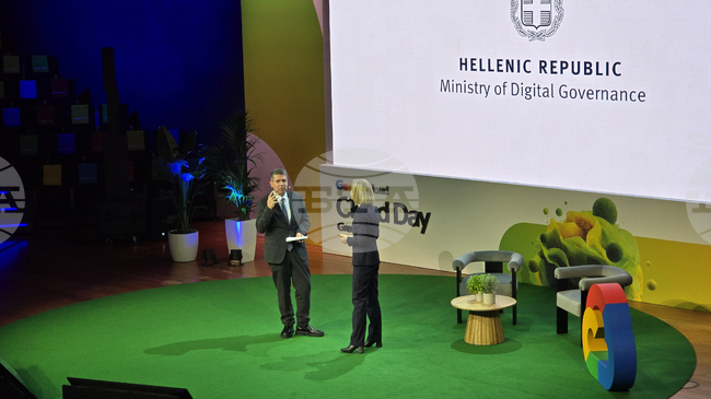 Гърция може да използва изкуствен интелект за разкриване на престъпления, бе посочено на специализиран форум в Атина