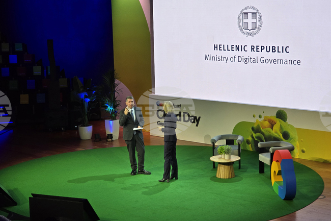 Гърция може да използва изкуствен интелект за разкриване на престъпления, бе посочено на специализиран форум в Атина