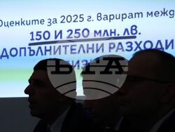 Народно събрание „Да, България“ - пресконференция