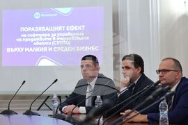 Народно събрание „Да, България“ - пресконференция