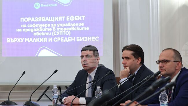 "Да, България“ настояват да отпадне задължението да се ползва от догодина софтуерът за управление на продажбите в търговските обекти