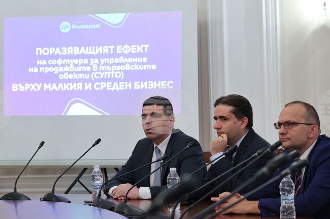 "Да, България“ настояват да отпадне задължението да се ползва от догодина софтуерът за управление на продажбите в търговските обекти