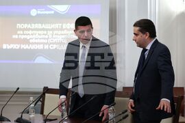 Народно събрание „Да, България“ - пресконференция