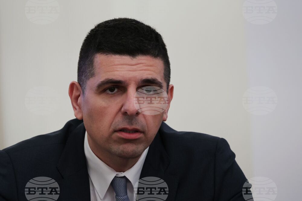 Народно събрание „Да, България“ - пресконференция