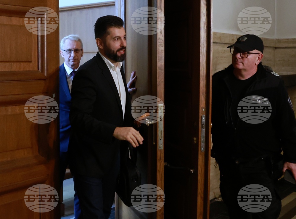 Съдебна палата - Кирил Петков - дело