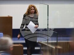 Парламент - пленарно заседание