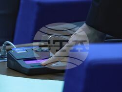 Парламент - пленарно заседание