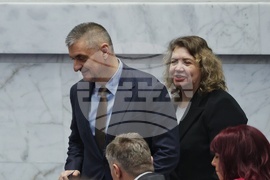 Парламент - пленарно заседание