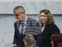 Парламент - пленарно заседание