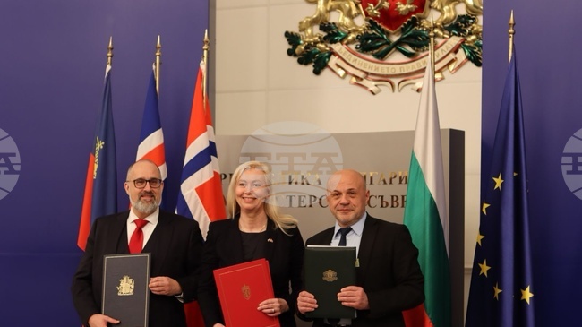 В МС бяха подписани меморандуми за разбирателство с Исландия, Лихтенщайн и Норвегия за изпълнението на Финансовия механизъм на ЕИП и Норвежкия финансов механизъм