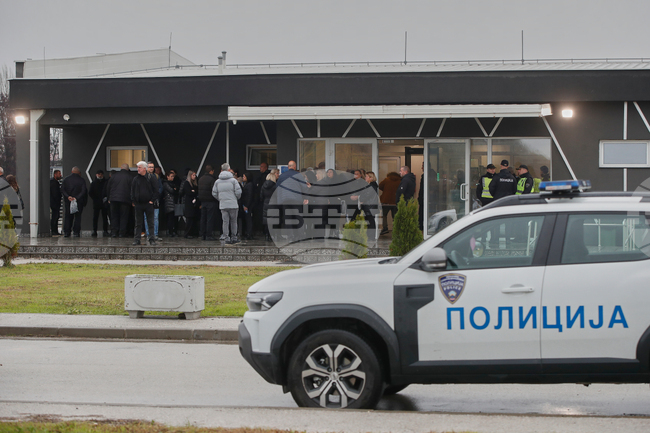 North Macedonia Nightclub Fire