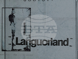 Алтернативната рок група Scotopia издава втори албум, пуска видео към първия сингъл и обявява концерт в София, снимка –  Projector Plus