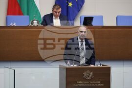 Парламент - пленарно заседание