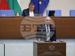 Парламент - пленарно заседание