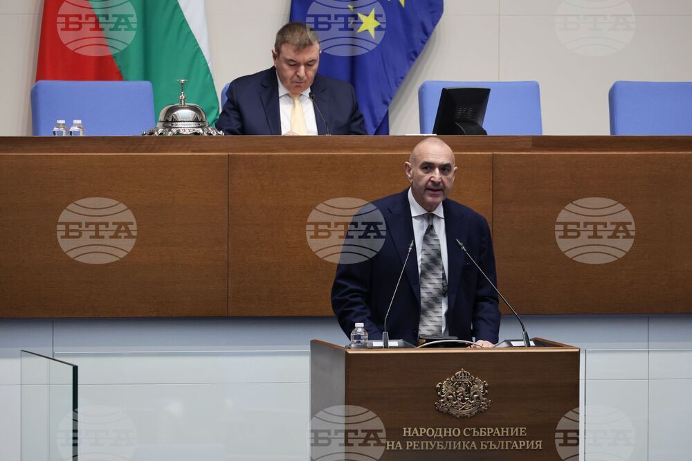 Parliament Ratifies Agreement with Romania on Danube Navigation Project