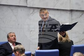 Парламент - пленарно заседание