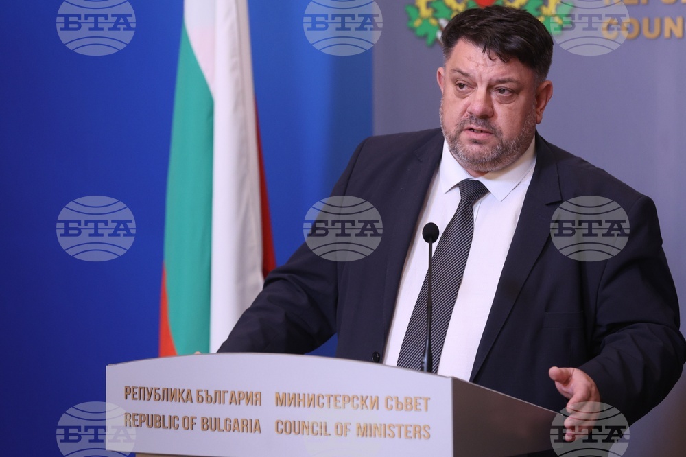 Министерски съвет - брифинг