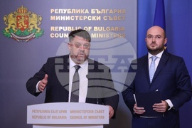 Министерски съвет - брифинг