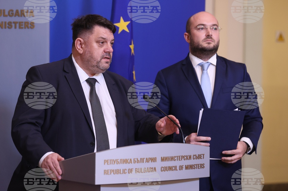 Министерски съвет - брифинг