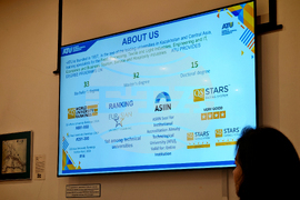 Габрово - Технически университет - Алматински технологичен университет - сътрудничество