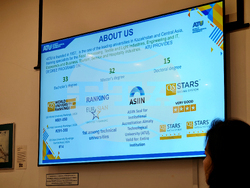 Габрово - Технически университет - Алматински технологичен университет - сътрудничество