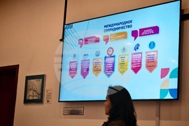 Габрово - Технически университет - Алматински технологичен университет - сътрудничество