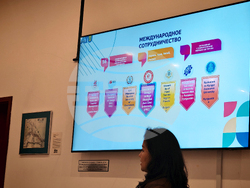 Габрово - Технически университет - Алматински технологичен университет - сътрудничество